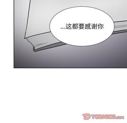 第56话1