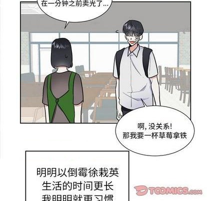 第55话0