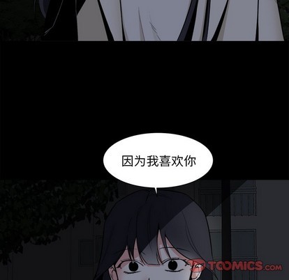 第25话1