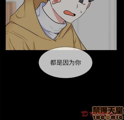 第26话4