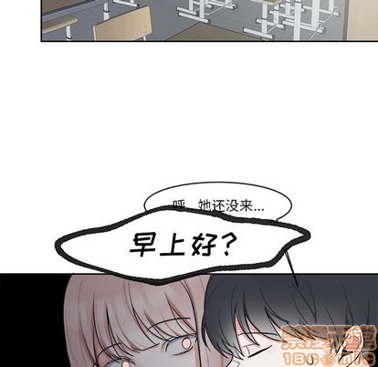 第4话4