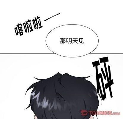 第50话0