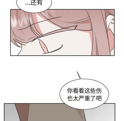 第53话1