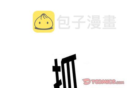 第31话2