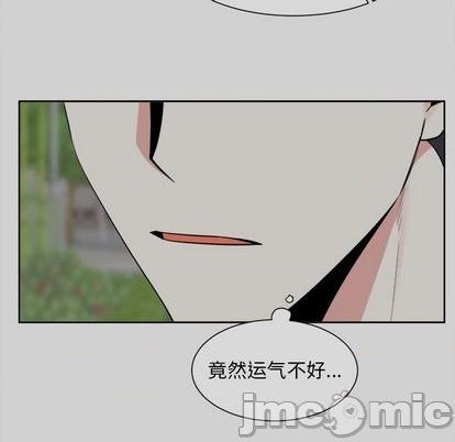 第54话4