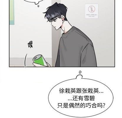第43话1