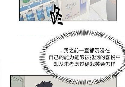 第43话1