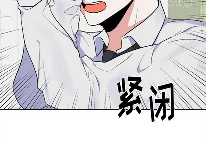 第5话3