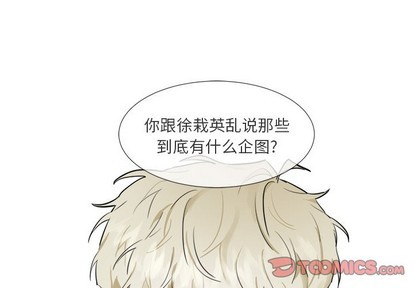 第17话0