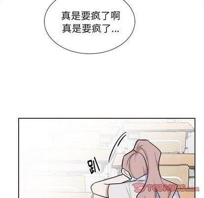 第51话0