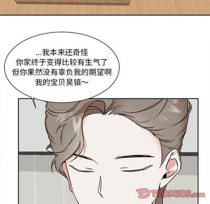 第28话0