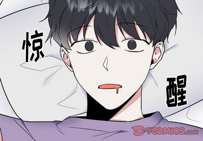 第28话2
