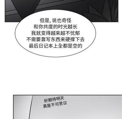 第56话0