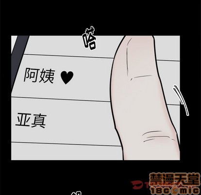 第24话4