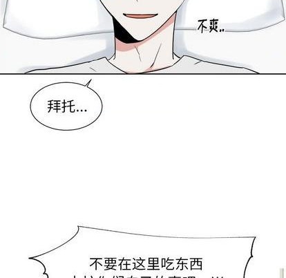 第42话4