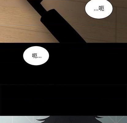 第48话2