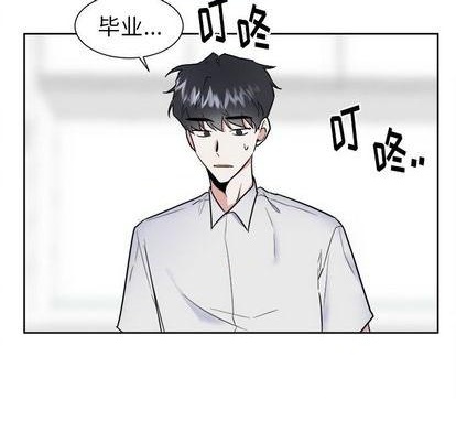 第49话4