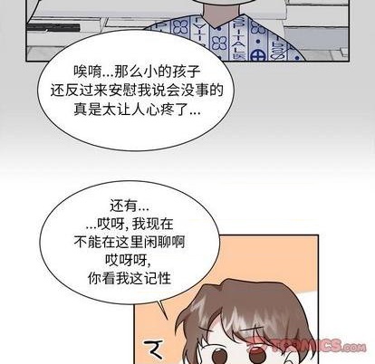 第43话0