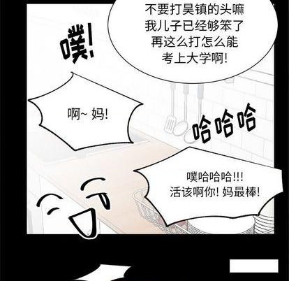 第46话0