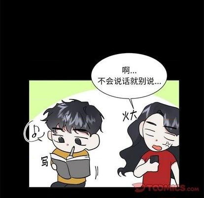 第46话2