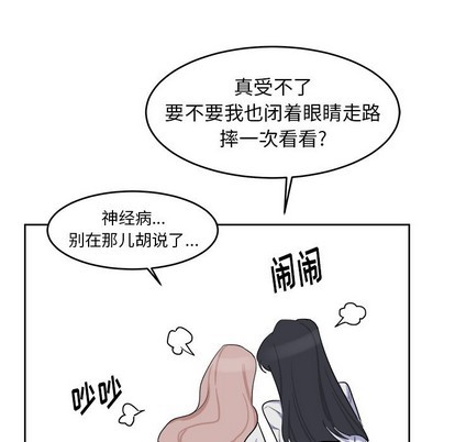 第4话0