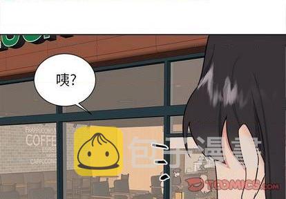 第33话3