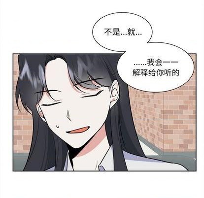 第33话2