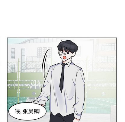 第4话3