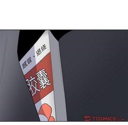 第50话2