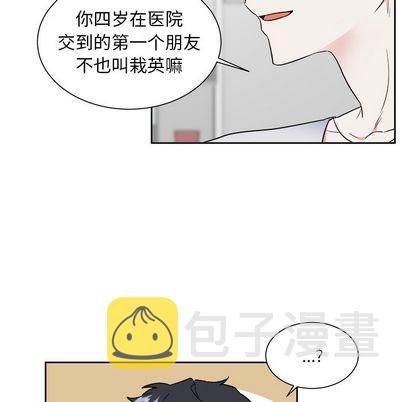 第29话0