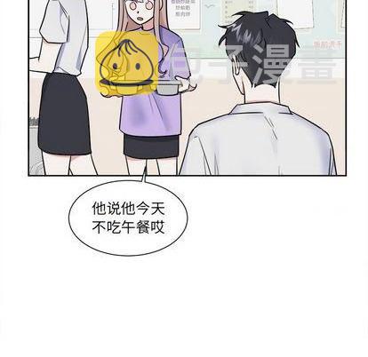 第49话4