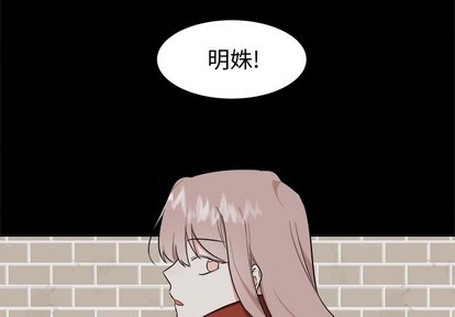 第24话2
