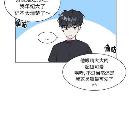 第29话2