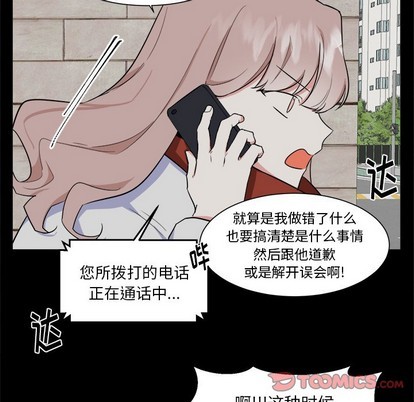 第24话1