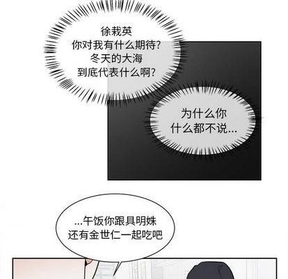 第51话1