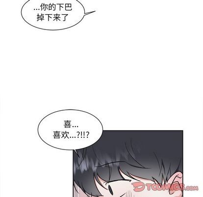 第28话2