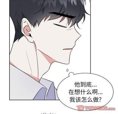 第51话0