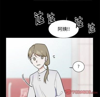 第36话4