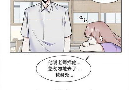 第49话1