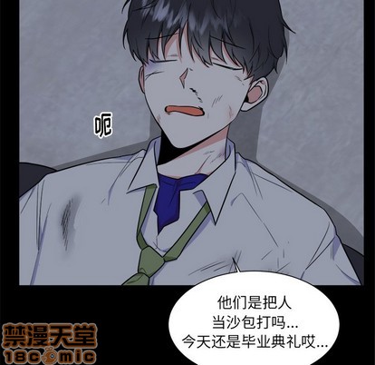 第25话4