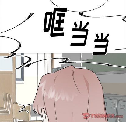 第26话2