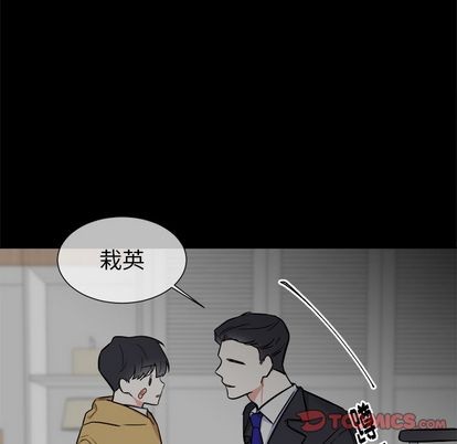 第26话1
