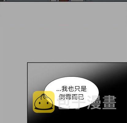 第40话2