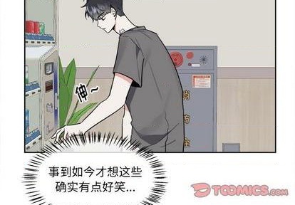第43话2