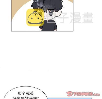 第29话1
