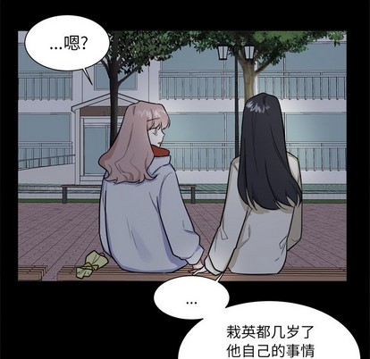 第24话1