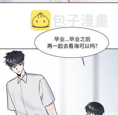 第49话0