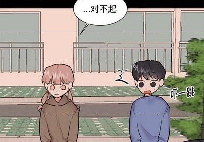 第37话3