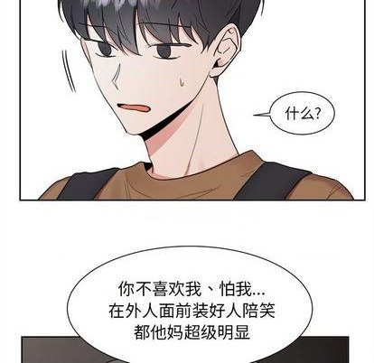 第39话0
