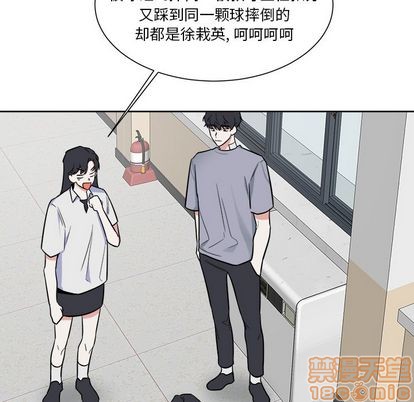 第26话4
